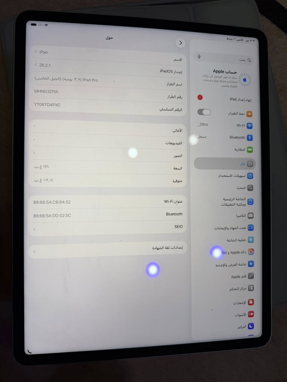 أيباد 12.9m2 الحجم الكبير الجهاز ذاكره 128 الجهاز ع فحص تاخذه وين متريد ….. السعر قفل من الاخير قفل 650 الف غيرهه ما ابيع الحجم الكبير ومستعجل ع بيع وماكو هيج سعر …. مكاني بغداد جامع النداء متواجد خاص


**إذا كنت صاحب هذا الإعلان وتريد حذفه لأي سبب، رجاءا أرسل رسالة إلى الدعم الفني**