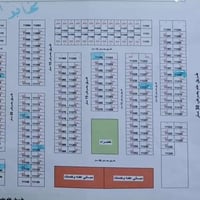 بالمخابرات • كوت الخاجيه • ٢٠٠م