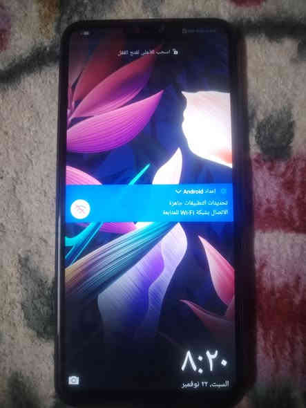 واي تسعه للبيع مال البيت الشراي يتصل على الرقم ***********
