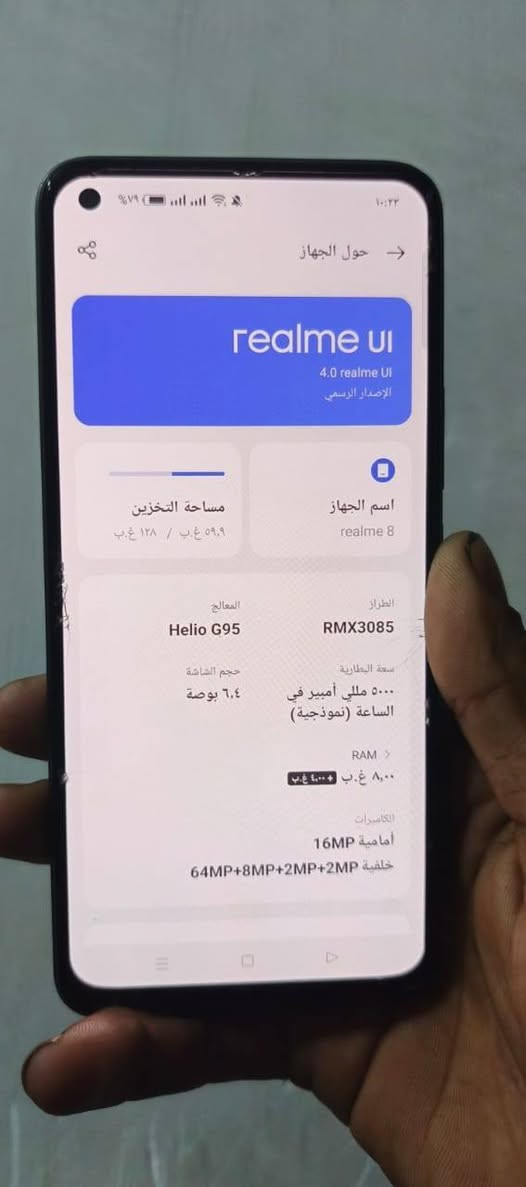 السلام عليكم ريلمي 8 غني عن التعريف ذاكراة128
رام 8+8 السعر(130) ***********
او راسل خاص
