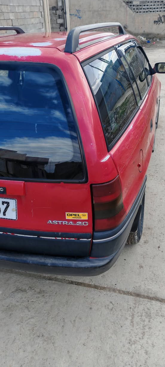 السلام عليكم ورحمة الله وبركاته
استرا موديل95

محرك 20 لا صرف لا نفخ لا تبخير

گير توماتيك

بدون صبغ بدون معجون 

باتري جديد

طخم تاير جديد

تغليف ارضية جديد

السيارة بأسمي تحويل مباشر
***********
