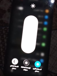 ايفون ١٣برو ماكس للبيع نضافه ١٠٠٪؜ شرط التلفون ما مفتوح شرط الفحص البط...