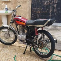 الاستفسار على الرقم07869212711