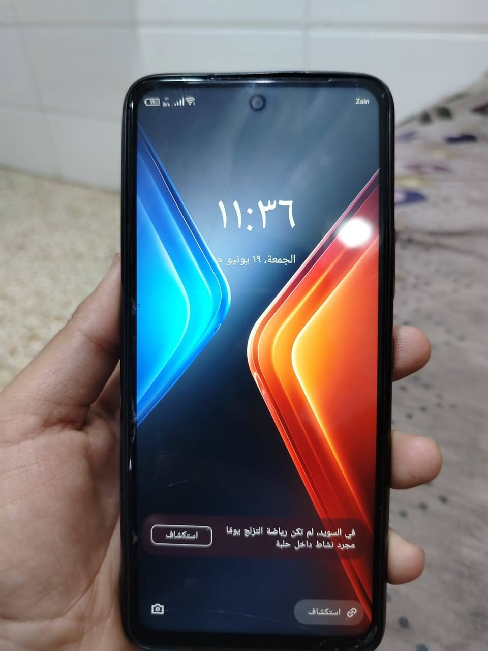 للبيع انفنكس هوت 11 S ذاكره 128  بدون ملحقات جهاز  مكفول  كله شغال مكان نجف شراي يجي خاص .


**إذا كنت صاحب هذا الإعلان وتريد حذفه لأي سبب، رجاءا أرسل رسالة إلى الدعم الفني**