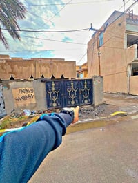 الغزالية مربع سعاد • ٤٨م • ركن