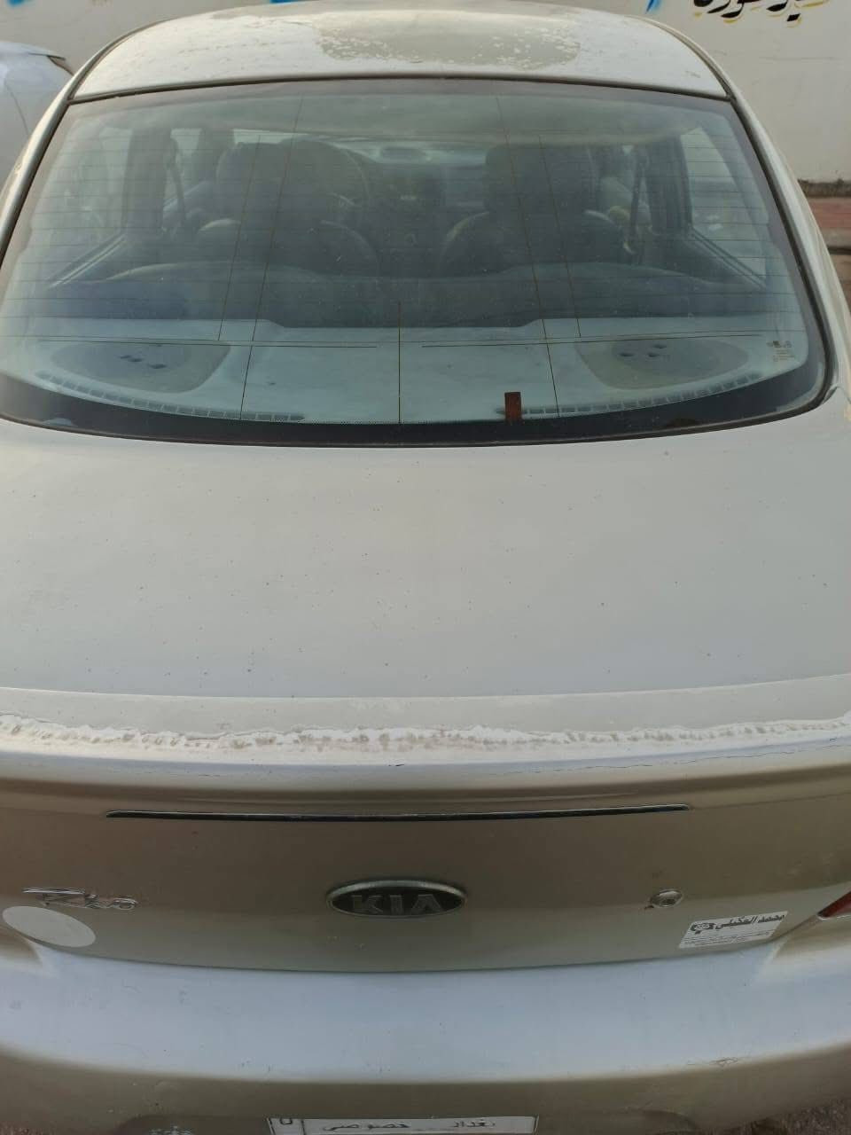 السلام عليكم 
سيارة كيا ريو للبيع موديل ٢٠٠٠ كير عادي تبريد شغال 
رقم بغداد لوحة الماني الجديد 
سنوية بإسمي لل ٢٠٢٨ السعر ٣٧ ورقة 
 مكان السيارة الرمادي 
للإستفسار  ***********
