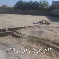 الحبانية البومرعي • ٣٠٠م • شارع البفتيخان