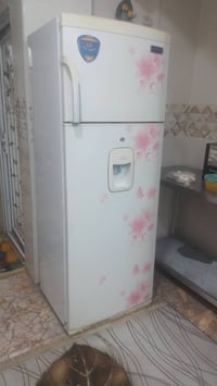 كونكورد • تبريد وتجميد فول • بغداد الشعب