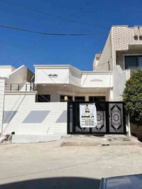 سەرچنار كركوك • ١٣٠م • فول مواصفات