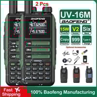 ١٥ واط • AM/FM • بطارية عملاقة