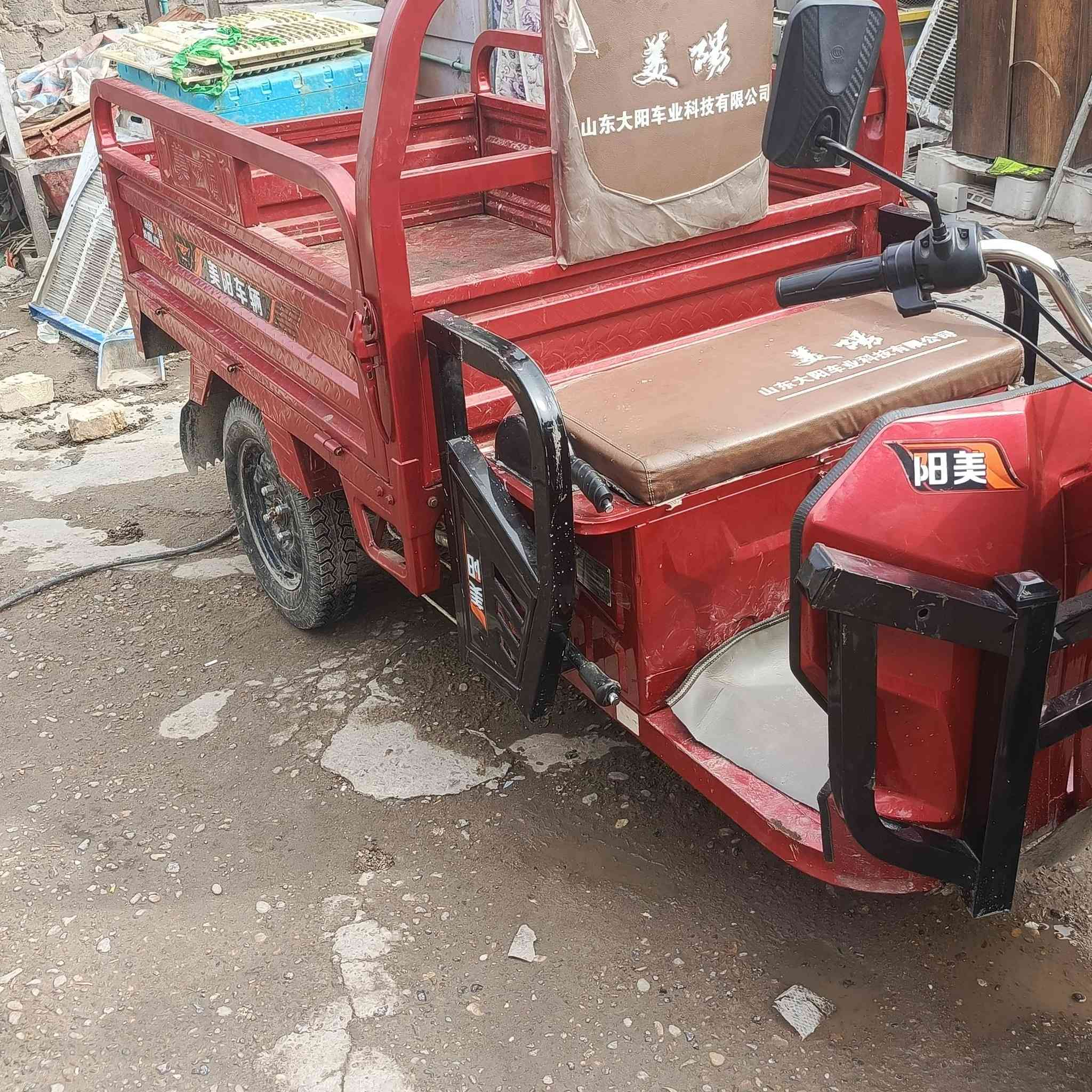 السلام عليكم ستوته شحن اللبيع موديل 25 مكان بغداد الزعفرانية رقم تليفون ***********
