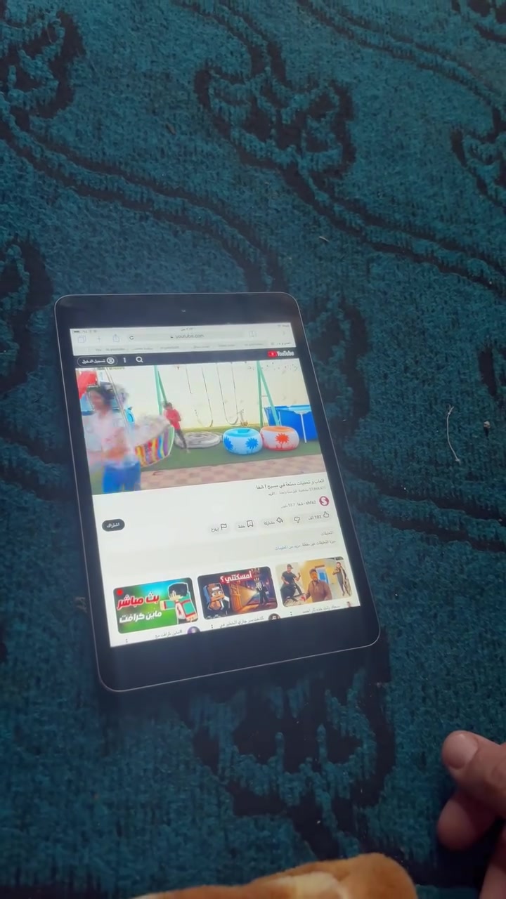 سعره ٥٠ الف  بلاد مامفتوح وشحنه يخبل مطيحه شارع زيتون ***********
