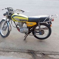 نامه • ١٩ • اوراق اصوليه