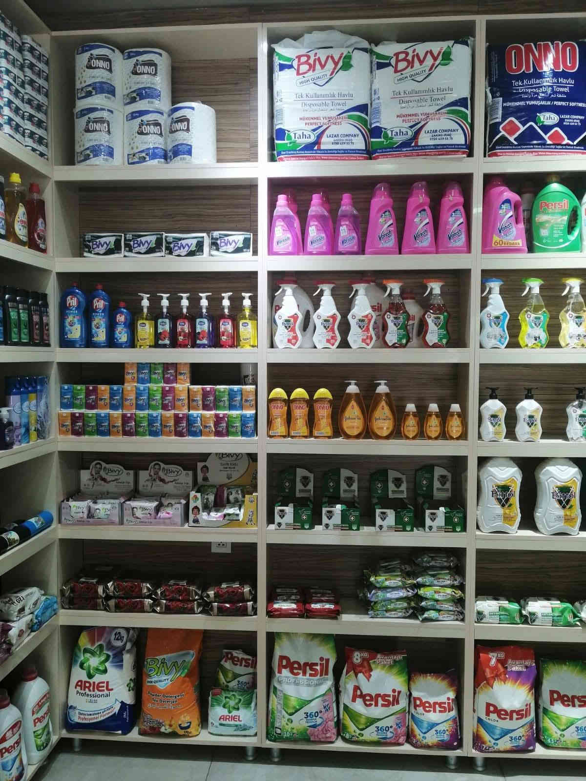 يتوفر الدينا منظفات توصيل داخل بغداد فقط رقم هاتف مندوب مبيعات ***********
