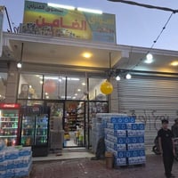 أسواق للبيع • باب طويريج الراجع • مقابل عمود 28