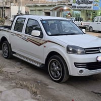 كريت • ٢٠١٩ • رقم واسط دولي