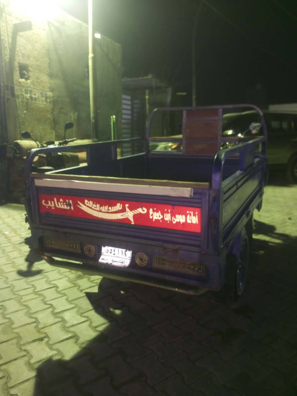 السلام عليكم ستوته مديل 23 سنويه 28  السعر 2850 بيها مجال


**إذا كنت صاحب هذا الإعلان وتريد حذفه لأي سبب، رجاءا أرسل رسالة إلى الدعم الفني**