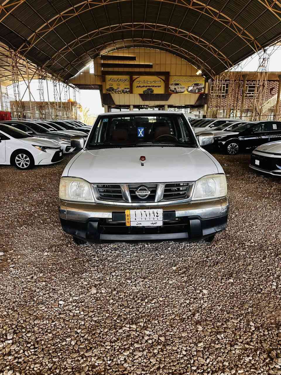 نيسان بيك أب
2014 مرقم نجف تحويل مباشر
كفاله عامه
كير عادي
148$ وبيهه مجال بسيط
للاستفسار الأتصال آو مراسله واتساب 
***********
***********
المثنى قضاء الرميثه
معرض رسول الـ ماجد
