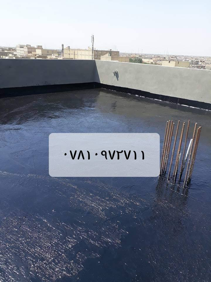 تكير السطوح والاساسات***********
