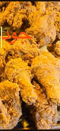 سابقا جنت اوصللكم وكطعت وهسه رجعتلكم الي يريد توصيل من مطعم جود يتصل ع...