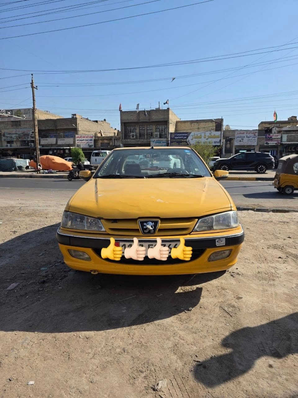 سلام عليكم بيجو بارص 15 سياره جاهزه من كلشي لا ضربه ولا تبديل ولا صبغ سياره جاهزه كبل للشارع رقم إنكليزي تحويل ثاني يوم تخم تاير جديد صدر جديد دوشمه جديده شاشه كهربائيات كله شغاله منضومه زنون السعر 83 او بيه مجال حك الجيه مكاني بغداد مدينه الصدر رقمي ***********
