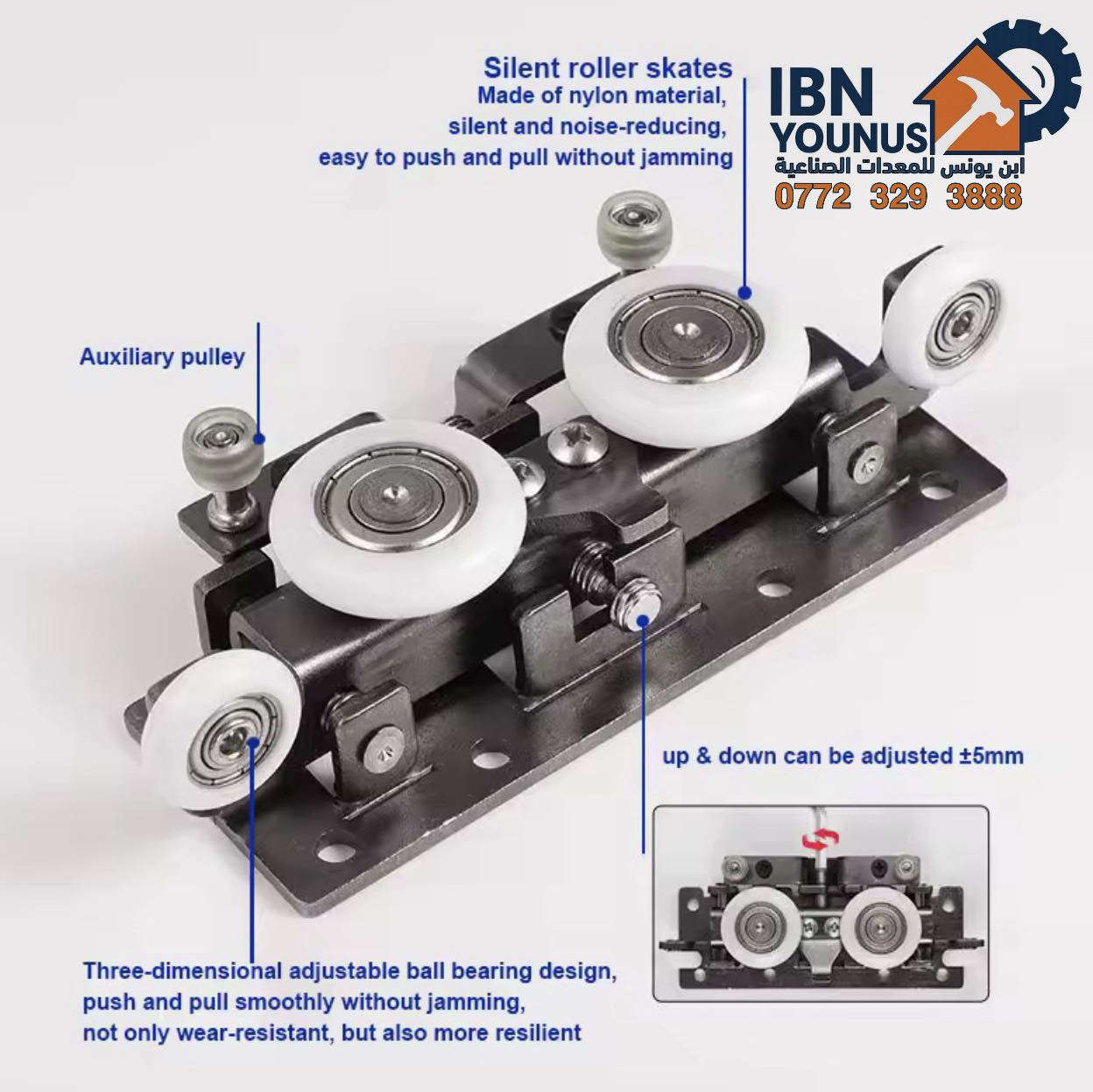 سكة باب مخفية 100‎%‎
اقصى عرض الباب 120 سم
للحجز والاستفسار راسلنا واتساب بالضغط على الرابط : 
‏https://wa.me/message/DY4ON2U2AVXEN1 
عنواننا : بغداد - البنوك - حي الطاقة  
رابط الموقع  : https://waze.com/ul/hsvztfx5n0 
يوجد توصيل لجميع محافظات العراق ***********
