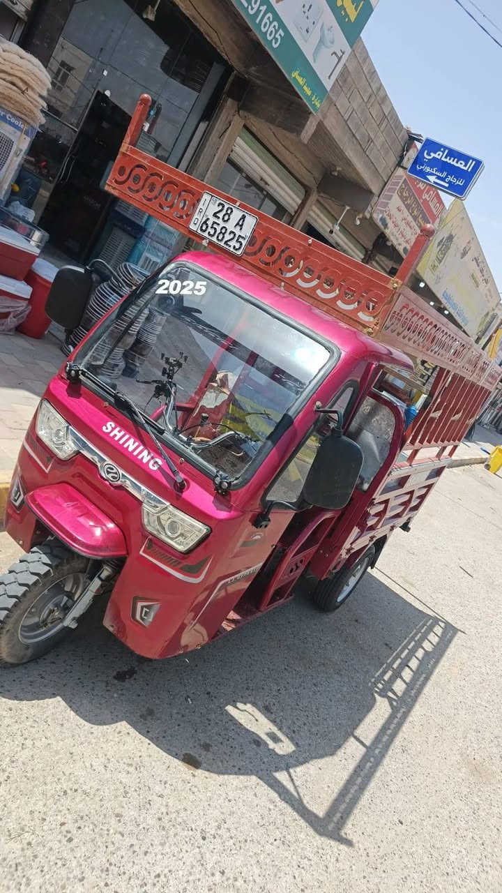ستوته البيع جديد موديل 25 شرط شركه
كير ثقيل و خفيف سعر 28 مجال بصيد.  مكان رمادي الخمسه كيلو 
تحويل نفس اليوم ***********
