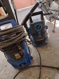 فاره غسل • عالشغل