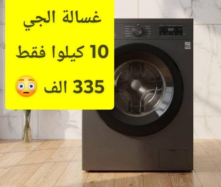 🔥🔥🔥 تخفیضات 🔥🔥🔥تخفيضات 🔥🔥🔥

📩 للحجز:
ارسل  العنوان + رقم الهاتف برسالة خاصة

أو راسلنا واتساب / ***********
