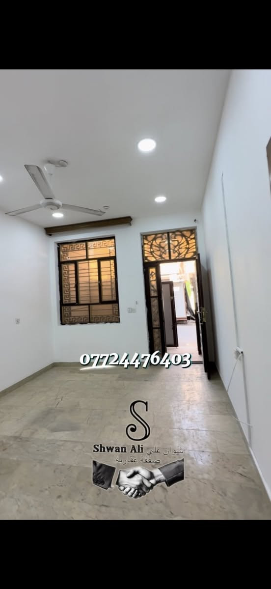 دار للايجار في منطقة المنصور حي المتنبي  ٣ غرف نوم
***********

(متوفر ايضا عدة منازل وشقق ومحلات سكنية وتجارية)
