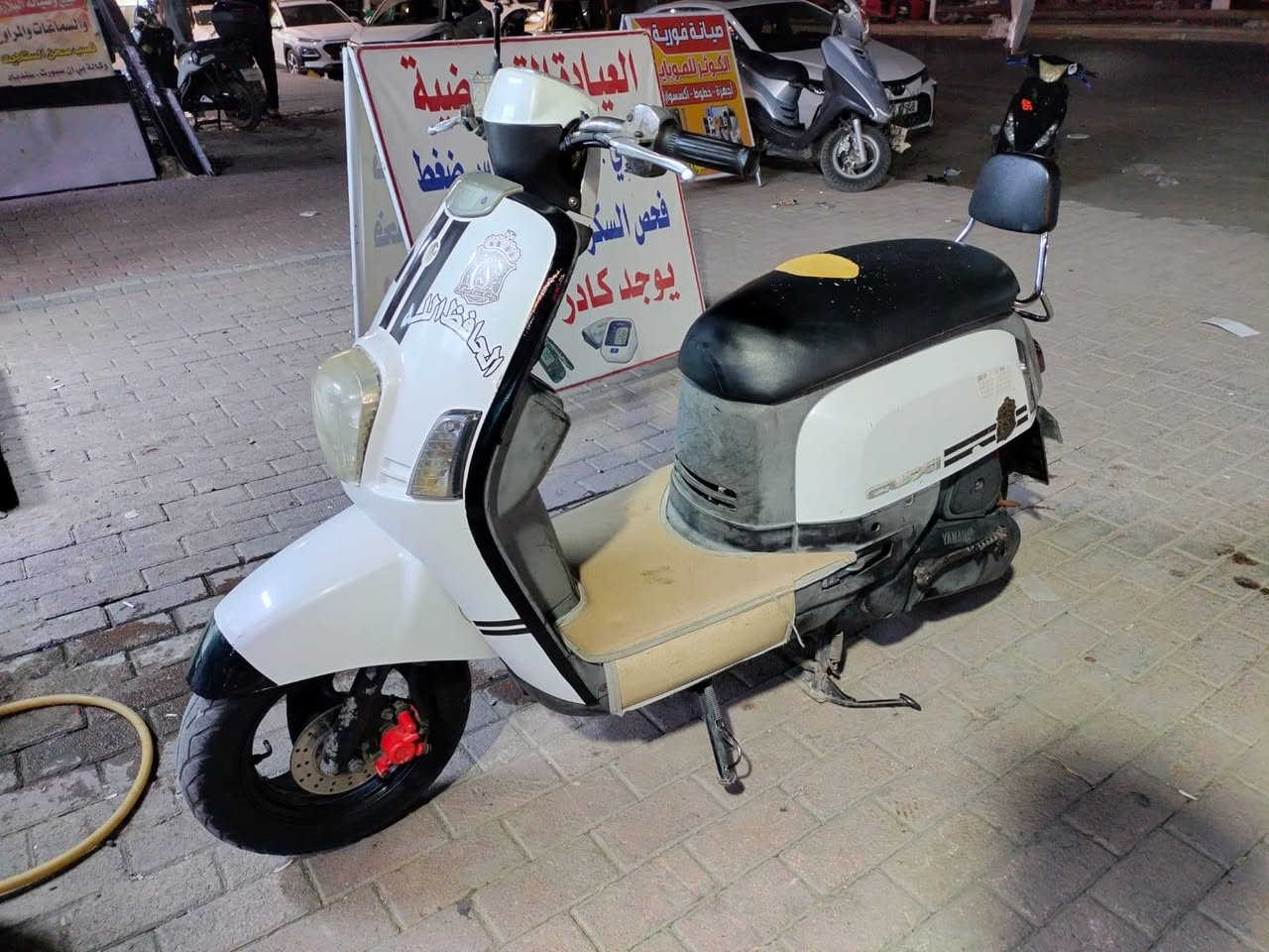 ماكس بوليس جديده فول نضافه مكينه مكفوله ما مطخوخه كهربائيات كلها شغاله عداد سرعه بانزين شغال جيب فيتر وتعال سعر 800 رقمي ***********
