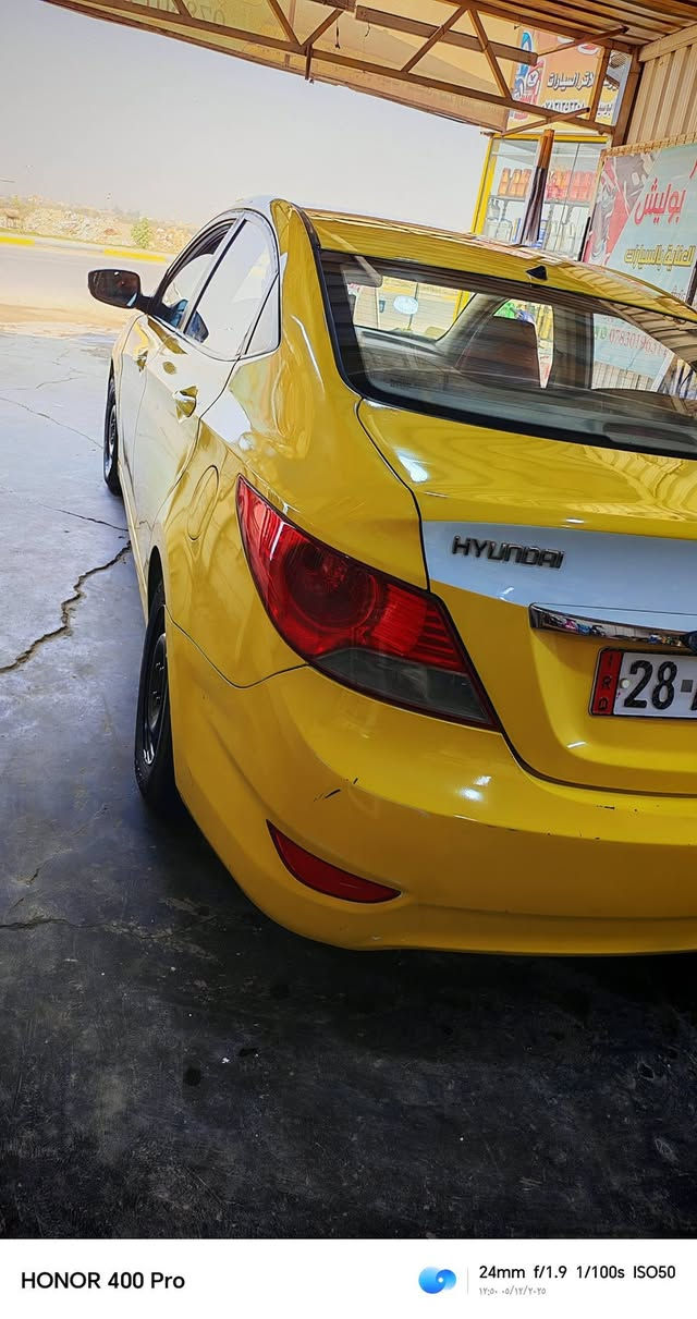 حيدر للعنايه بالسيارات 
بوليش. جلي لايتات. تكحيل. خط أرقام. فابلون. كماليات.
العنوان الديوانية حولي الجامعه قرب سكه القطار مجاور حمامكو بيروت
*********** . اتصل 🗣📲📞 أو وات ساب
