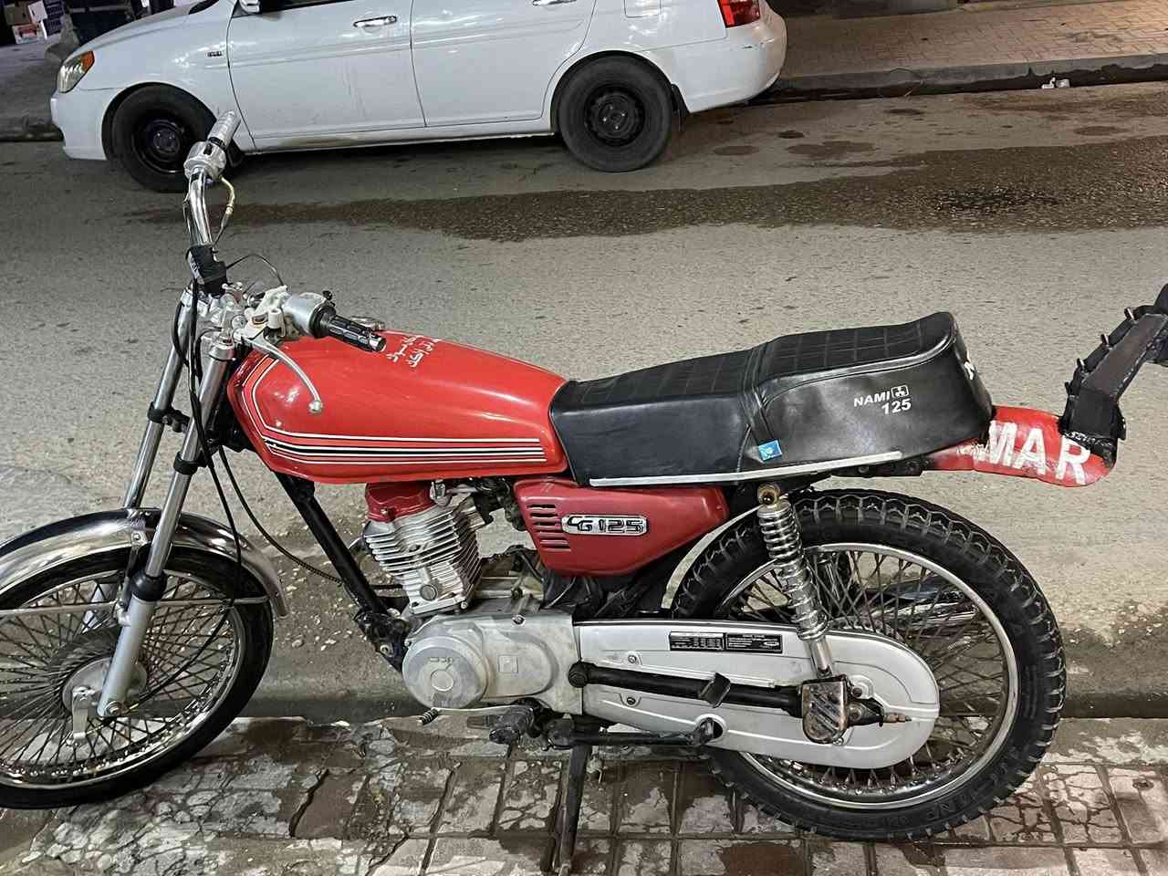 سلام عليكم دراجه اربع كير كلك كلك كلك مديل 23 مكاني نجف مشخاب  ترديها ادخل خاص بس تعامل اطلع بوجهك كبل يكلبي السعر 400وبيها مجال ابو 300لاتدخل 😏


**إذا كنت صاحب هذا الإعلان وتريد حذفه لأي سبب، رجاءا أرسل رسالة إلى الدعم الفني**