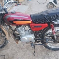 دراجه • أربعة كير • أوراق