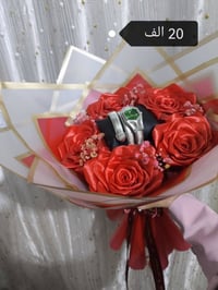 بوكيهات الورد • توصيل لجميع المحافظات • عرض محدود