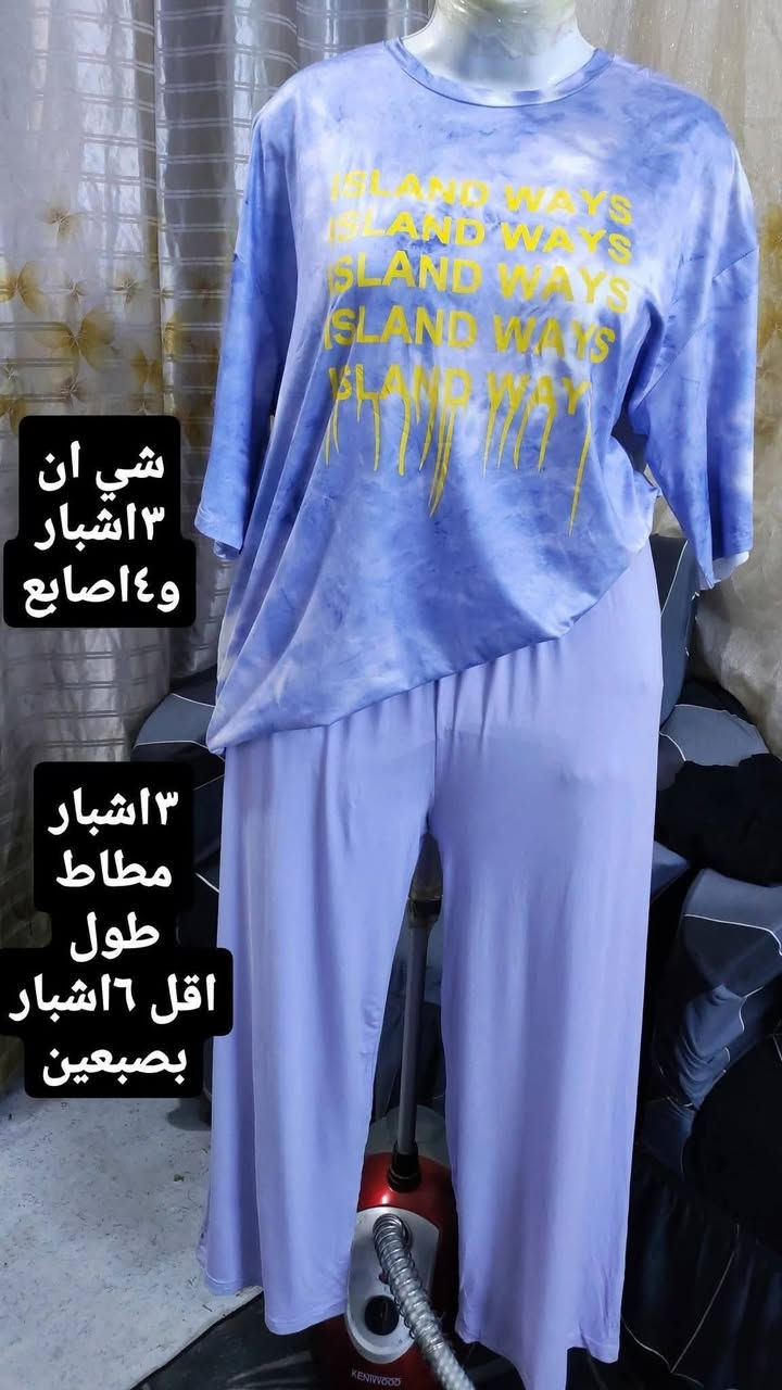 متوفر حاليأ تراك كامل ٥الاف
توصيل بغداد. ٥الاف.  محافظات. ٦الاف
@إشارة


**إذا كنت صاحب هذا الإعلان وتريد حذفه لأي سبب، رجاءا أرسل رسالة إلى الدعم الفني**