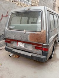 كيه بسته • ١٩٩٣ • رقم بابل