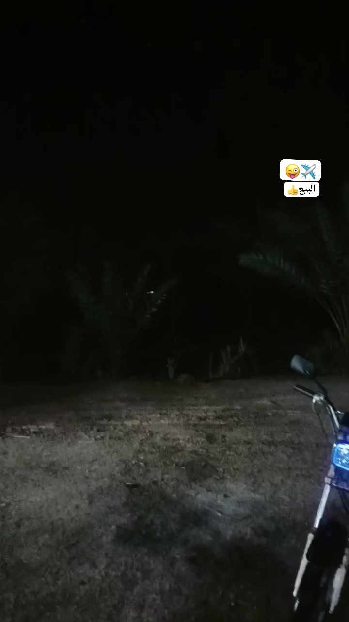 سلام عليكم دراجه لبيع 4كيرالسعر 275


**إذا كنت صاحب هذا الإعلان وتريد حذفه لأي سبب، رجاءا أرسل رسالة إلى الدعم الفني**