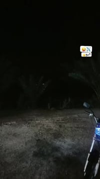 دراجة • ٤ كير