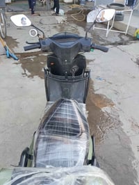 سكنس • شحن • مدرع