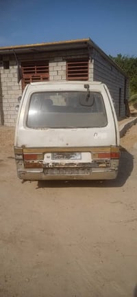 كيا بسته • رقم نكليزي • سنويه 29