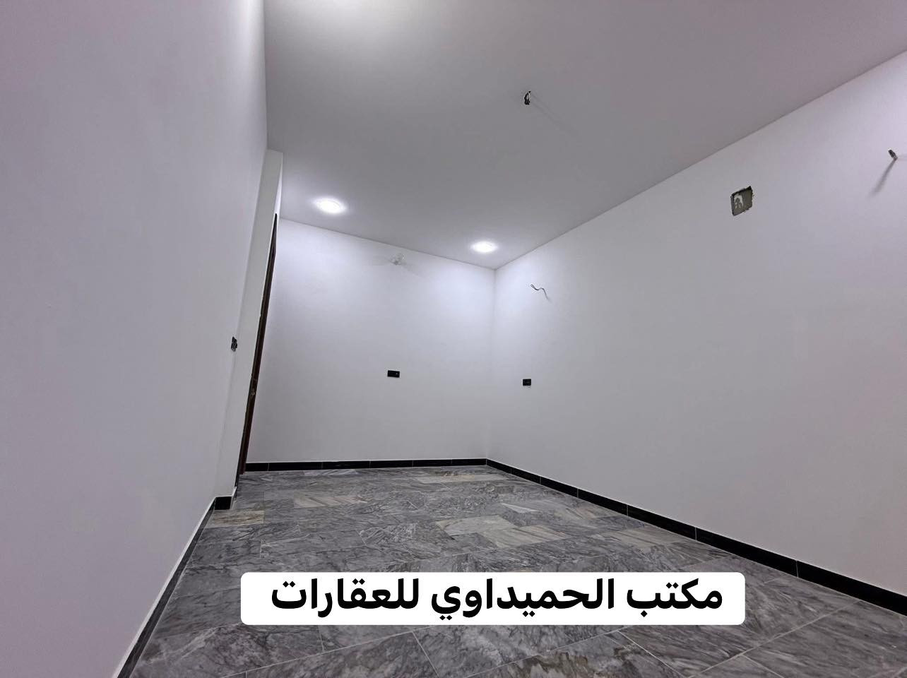 🏠بيت للبيع 🏠السعر/275❤️🙏🏻❤️قفل
📍الموقع/شارع عدن خلف جامع الجهاد 

📌المساحة/100(البيت ع شارع 20+5امتار رصيف موقع جيد)

محتويات ال🏠بيت/كراج.صحيات خارجيه.استقبال.مطبخ حار بارد.غرف نوم عدد(3)صحيات عدد(2).مكان غساله.بيتونه.سطحين
📍عنوان المكتب /شارع الأسواق المركزيه قرب مسبح الشعب

📞*********** محمد صگبان
📞*********** سيد عباس
ملاحظة / العنده عقار 🏡 للبيع او بيت للايجار  ويريد يبيع او ايجاره دزونه كافة التفاصيل العقار مع ذكر السعر ورقم التلفون ☎️وان شاء الله باقرب وقت
