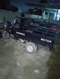 ستوته 23 مقبوله كفاله عامه ٠٧٧٦٨٤٦٦٧٨٠