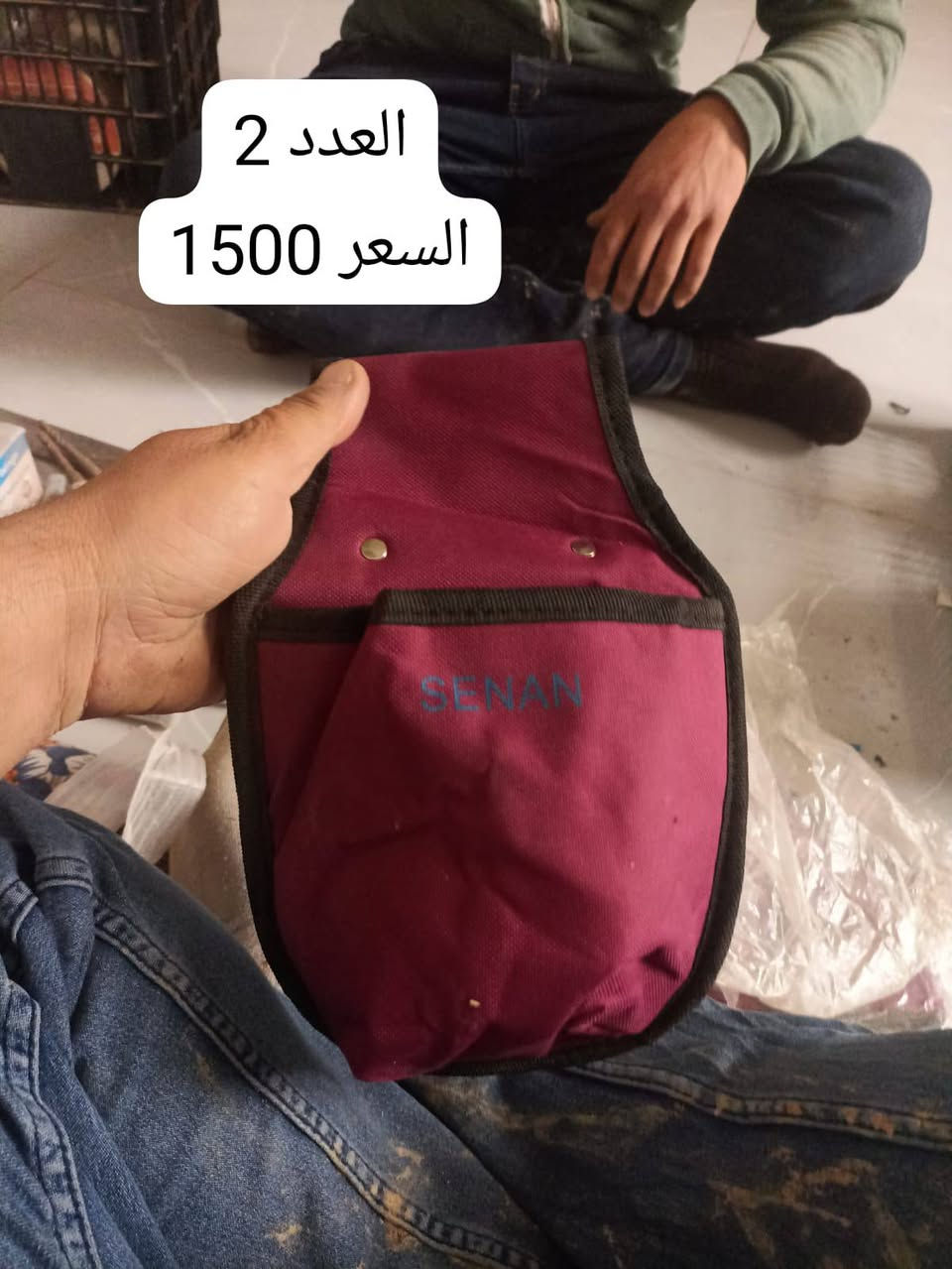 عزلت المحل وبقن هذني أقل من سعر المشترة


**إذا كنت صاحب هذا الإعلان وتريد حذفه لأي سبب، رجاءا أرسل رسالة إلى الدعم الفني**