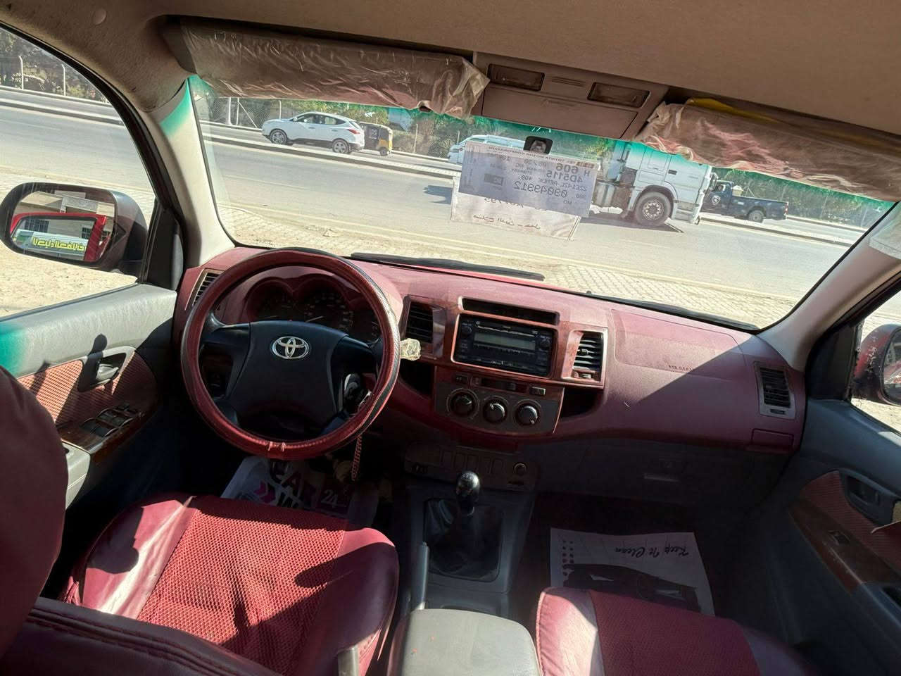 للبيع بيكم فلاونزه 2014رقم صلاح دين دولي سعر 145ورقه$. سياره بيه صبغ حزام  ***********مكاني.بغداد  قماره تكم كفاله بغداد, العراق
