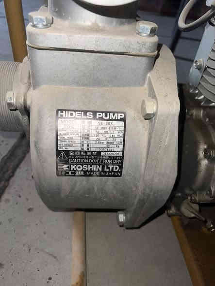 روبن ياباني للبيع ما مشتغل ابد جديد بل كارتون الله شاهد التواصل ***********
