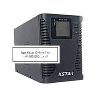 بسم الله الرحمن الرحيم....  السلام عليكم تتوفر لدينا من جديد جميع انوا...