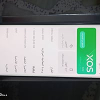 إنفينيكس زيرو 40 • انفنكس • زيرو 40 • هاتف إنفينيكس • جوال إنفنكس • مو...