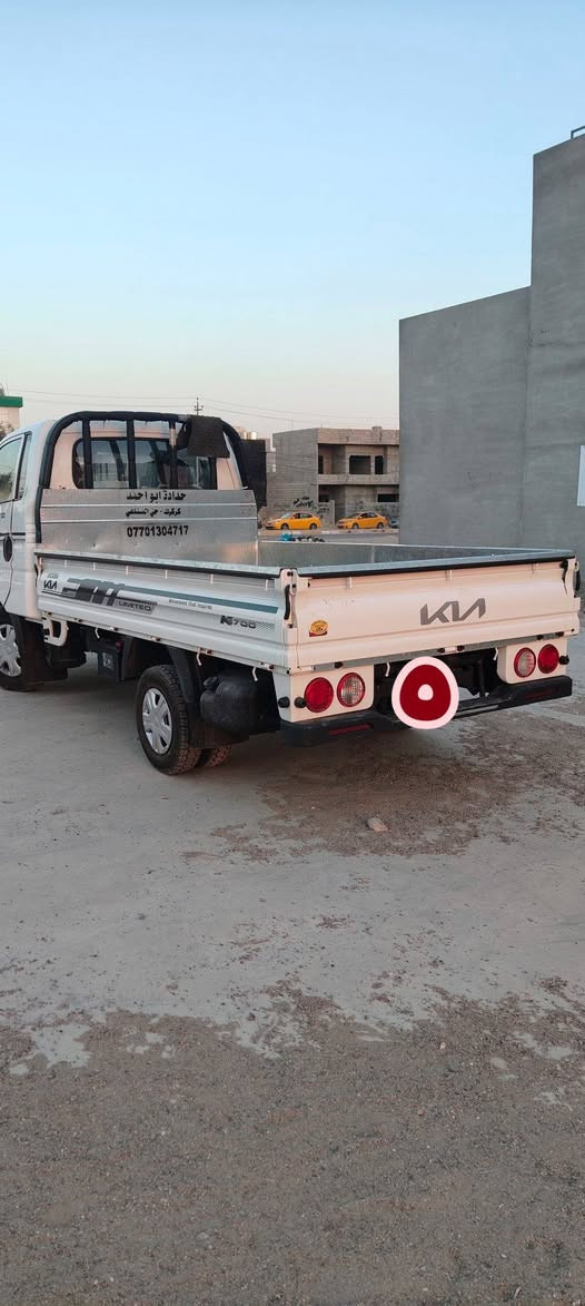 للبيع موديل 2026 رقم كركوك
0771150516


**إذا كنت صاحب هذا الإعلان وتريد حذفه لأي سبب، رجاءا أرسل رسالة إلى الدعم الفني**