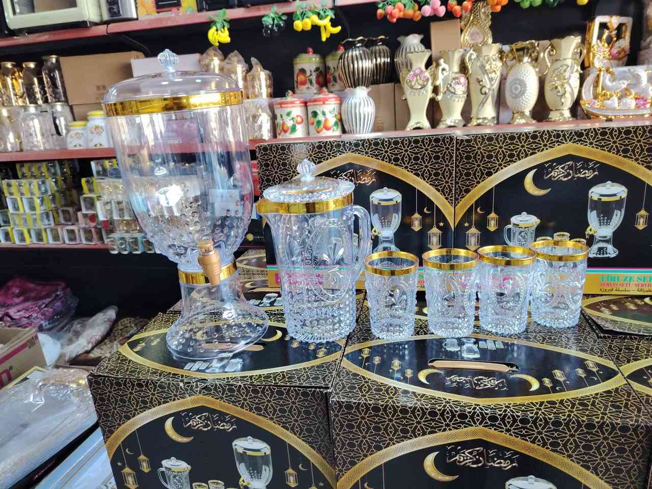 مجمع ابو أكرم النصراوي 🌷.
طويريج حي العسكري قرب فرن الجوادين 🚶.

وصول بضاعة جديدة وبأسعار مناسبة 🤗.

***********

سيت رمضاني متكون من خمس قطع 🌿

ترمز _ دولكة _ اربع كلاصات
